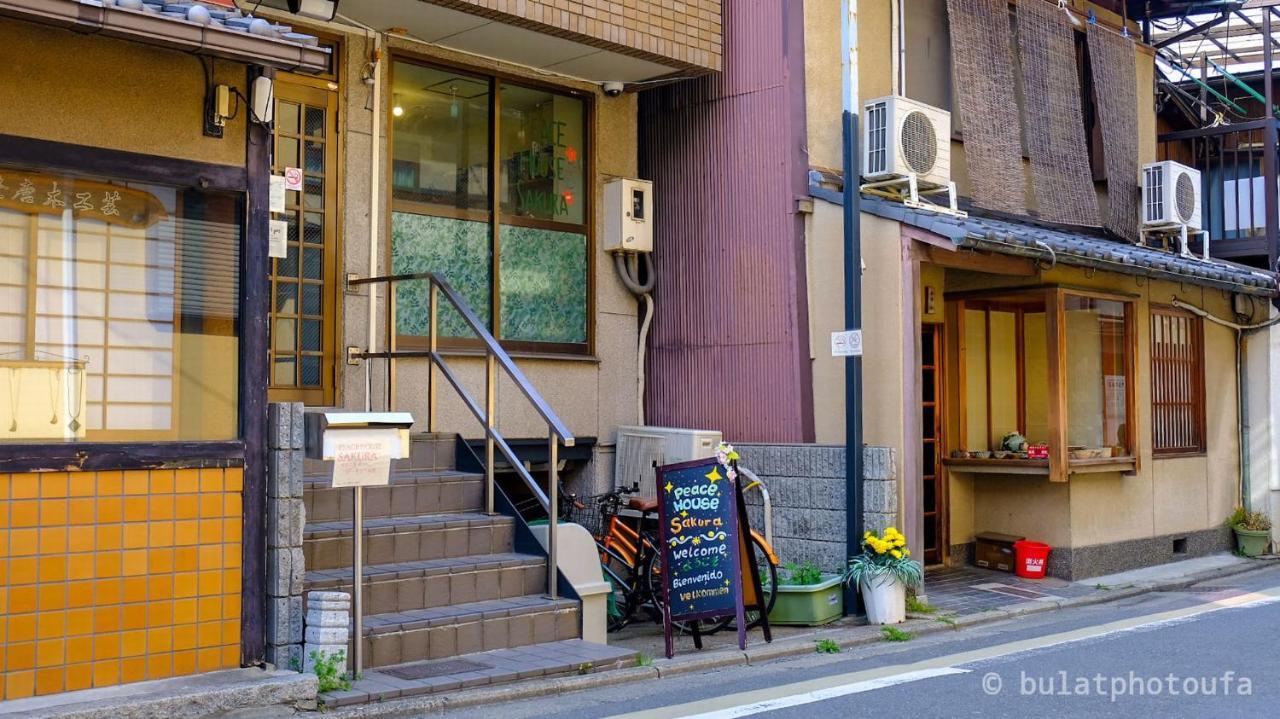 Peace House Sakura Quioto Exterior foto