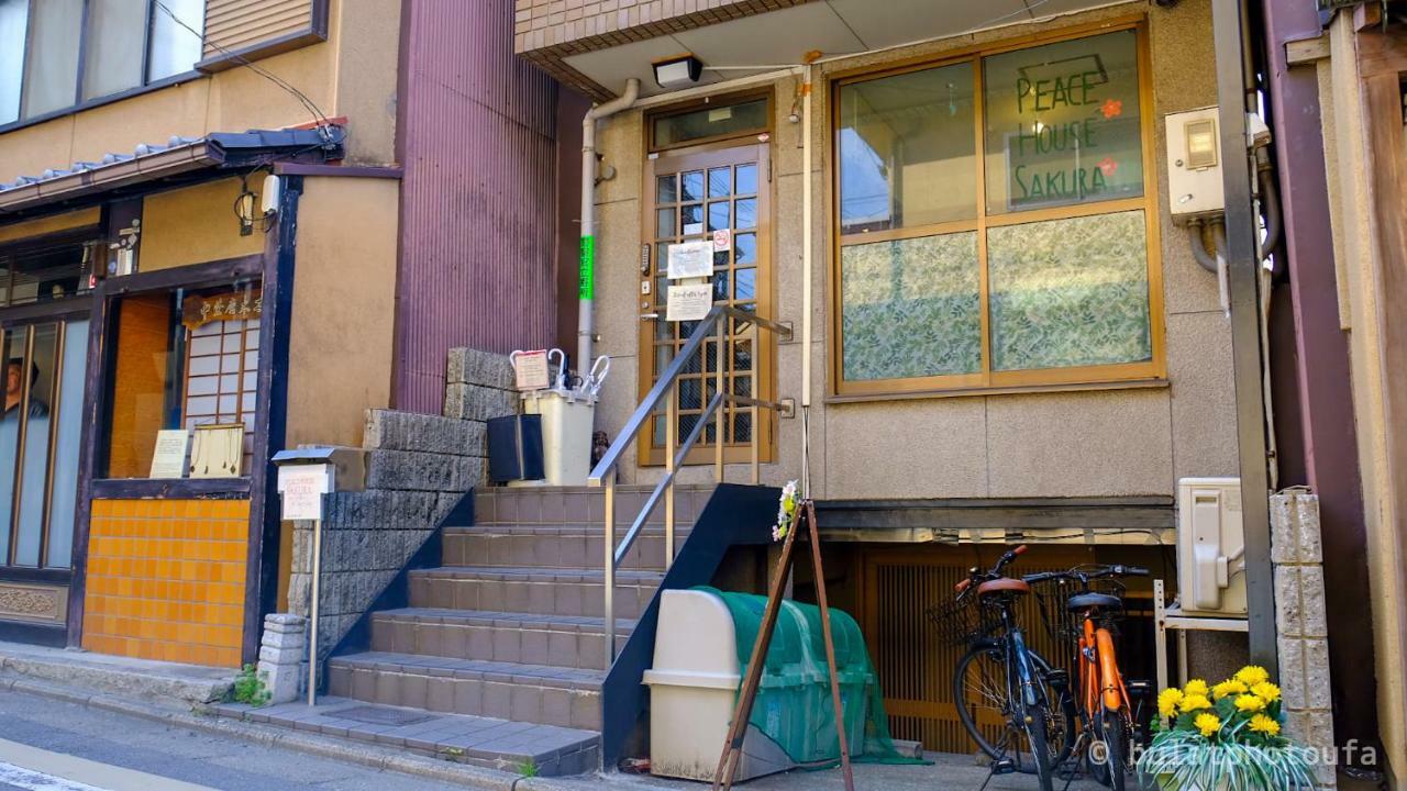 Peace House Sakura Quioto Exterior foto